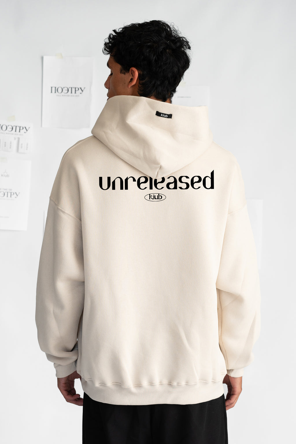 Unreleased Hoodie Beige